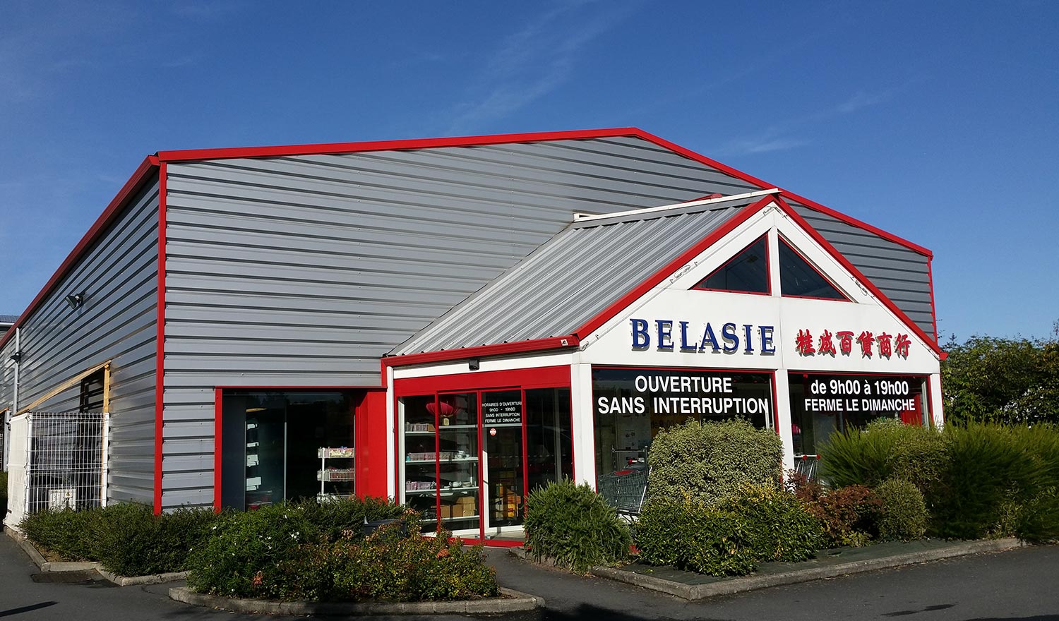 Belasie Rue De La Donelière Rennes